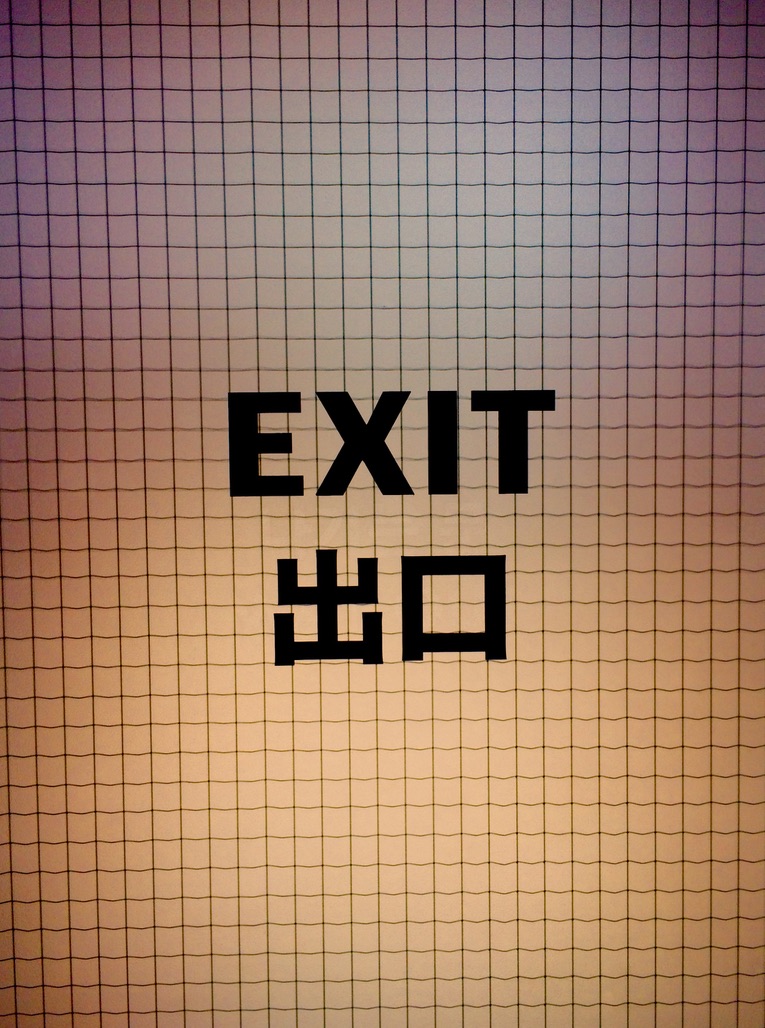 E B48 B98 C Ed C7 4 B82 93 B8 F7 E0033 F4 Cdc 1 105 C
